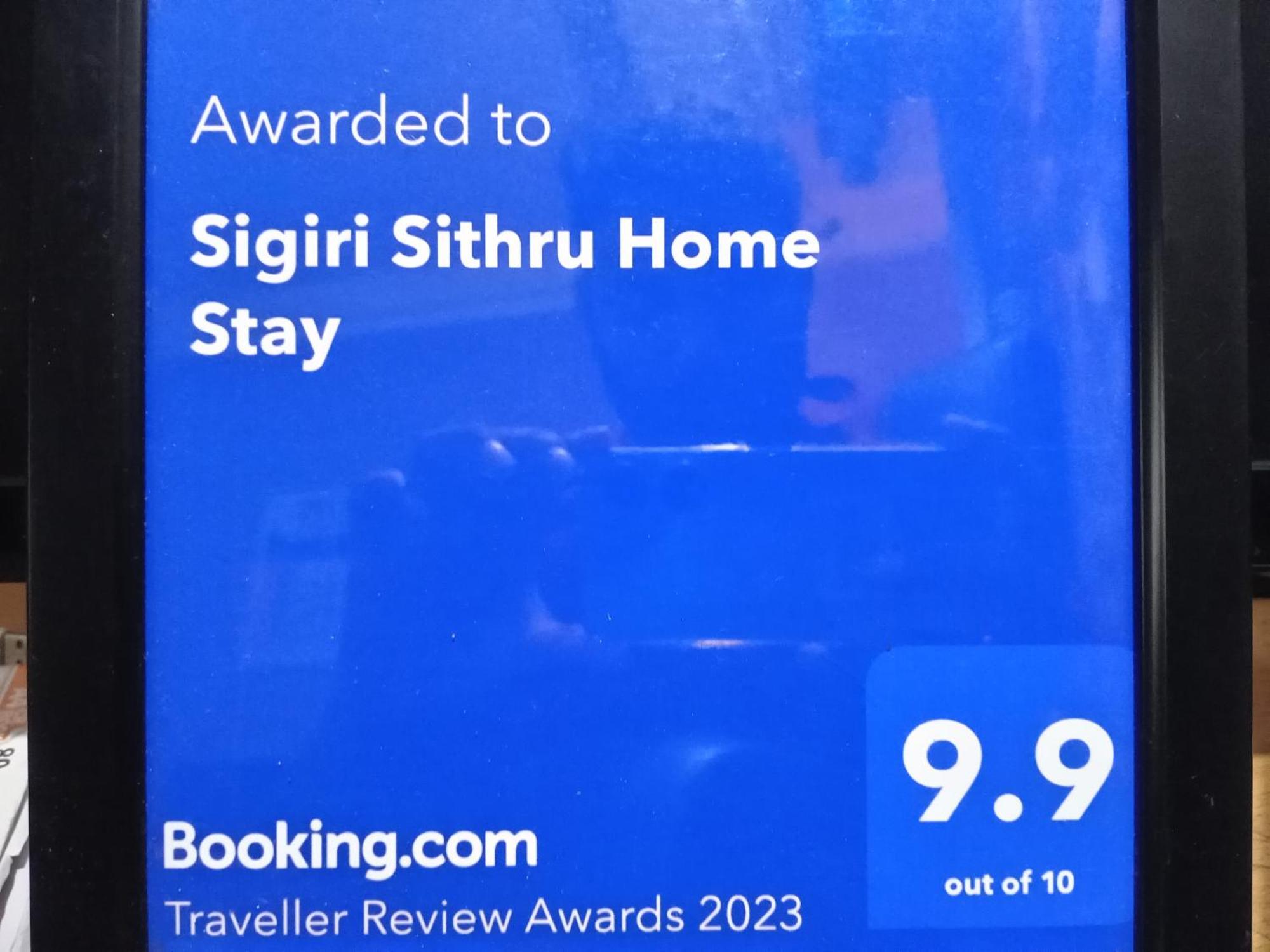 Sigiri Sithru Home Stay Sigiriya Bagian luar foto